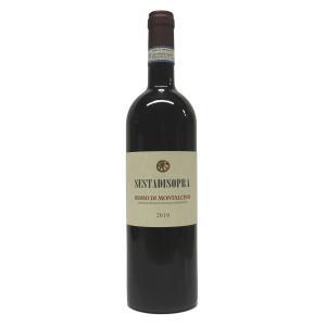 Rosso di montalcino 2019