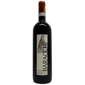 Cortona smeriglio merlot 2019