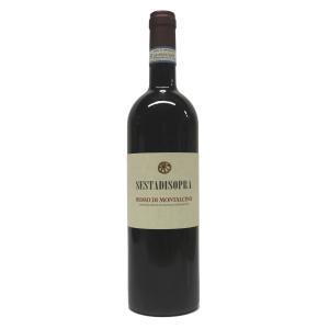 Rosso di montalcino 2021