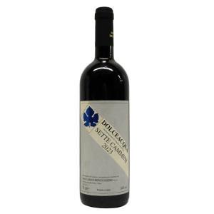 Dolceacqua sette cammini 2023