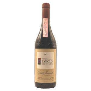 Barolo 2001