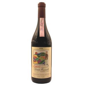 Barolo artist label 2006