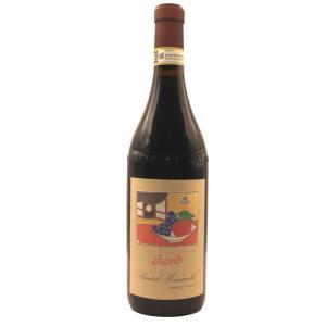 Barolo artist label 2012