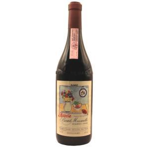 Barolo artist label 2000