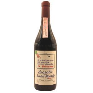 Barolo artist label 2001