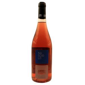 Umbria rosato nasciolo 2023